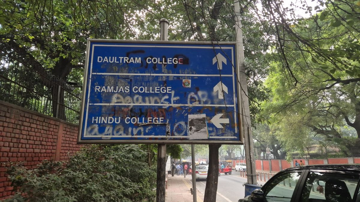 ShekharGupta's tweet card. The silent but stunning slide of Delhi University is one of the biggest shocks to the public university system in India. And yet, nobody seems to be in a hurry to rescue it.