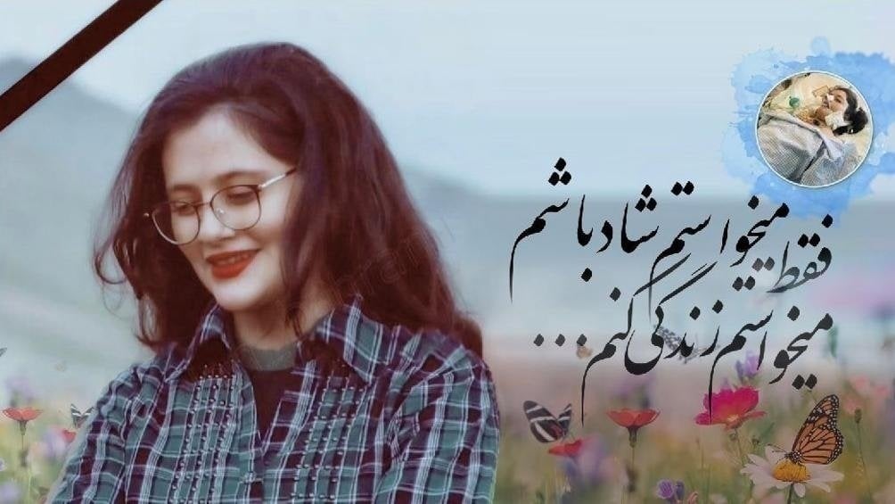 glysrc's tweet card. İranlı Kadınların Öldürülmesine Karşı Ses Çıkar #MahsaAmini