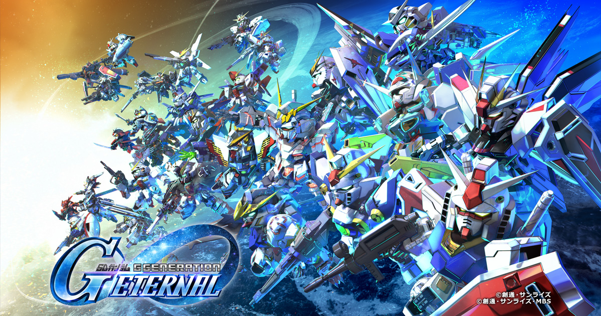 ZeonZephyr's tweet card. 「SDガンダム ジージェネレーション エターナル」公式サイトです。