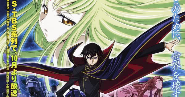 AnimeNewsNet's tweet card. Code Geass Franchise Teases Several 'New Works in Production'