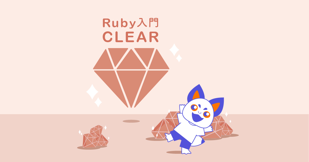 tensyokuganbaru's tweet card. オンラインプログラミングスクールならRUNTEQ（ランテック）。業務未経験者が転職時に求められるプログラミングスキル、コミュニケーションスキル、チーム開発スキル、カルチャーフィットを総合的に学び、就職後に求められる事業を推進する力を身に付けることができます。