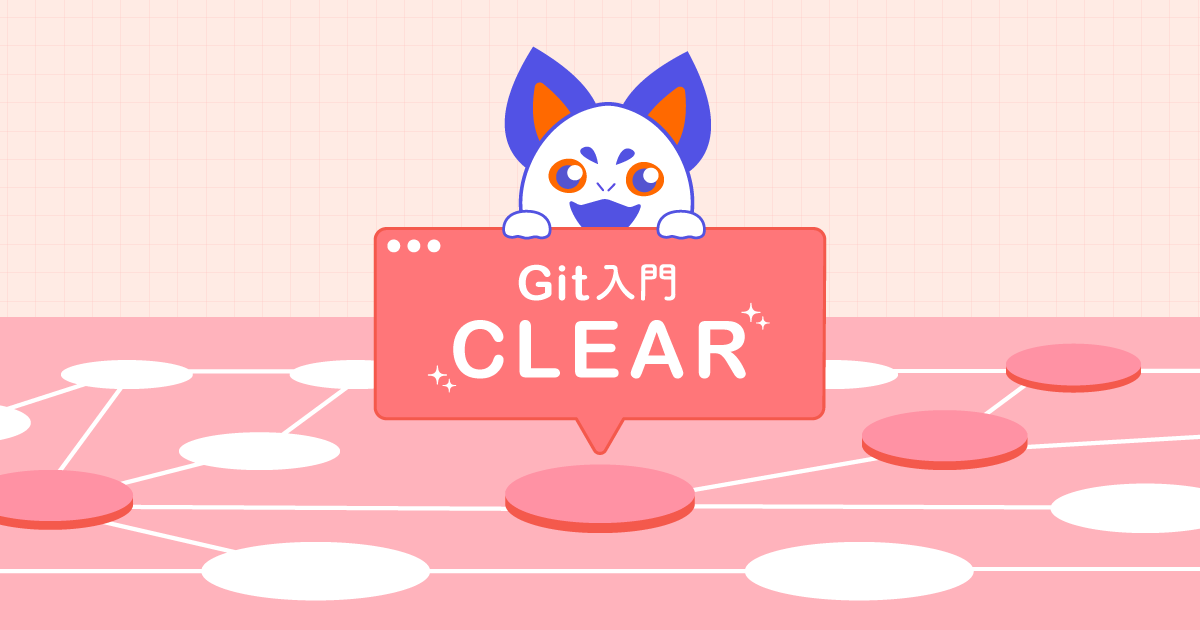 tensyokuganbaru's tweet card. オンラインプログラミングスクールならRUNTEQ（ランテック）。業務未経験者が転職時に求められるプログラミングスキル、コミュニケーションスキル、チーム開発スキル、カルチャーフィットを総合的に学び、就職後に求められる事業を推進する力を身に付けることができます。