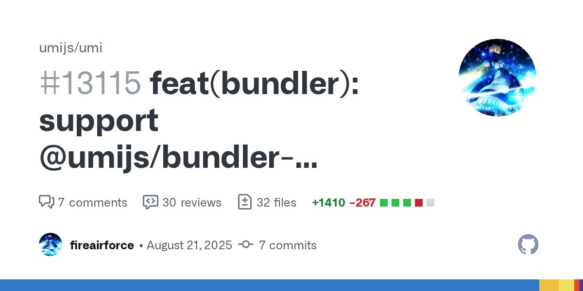 zoomdong2's tweet card. Summary follow up for: #13089 为了对照之前 PR 的一些改动，又开了一个 PR，本 PR 涉及更多的一些调整 Utoopack 是基于 turbopack 的 mako next bundler，具体参考仓库: https://github.com/utooland/utoo 代码主要改动: 新增一个 plugin package @umijs/bundler...