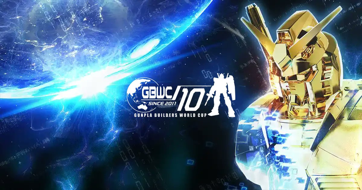 caramel_code's tweet card. ガンプラ制作の世界一を決めるコンテスト『GUNPLA BUILDERS WORLD CUP 10th TOURNAMENT』日本大会決勝戦と世界大会決勝戦でVisibbyを使用した事例です。