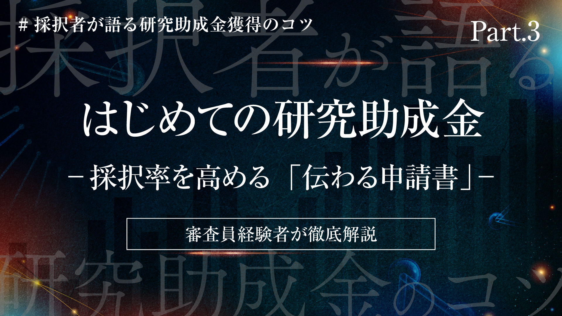 ai_biostat's tweet card.  