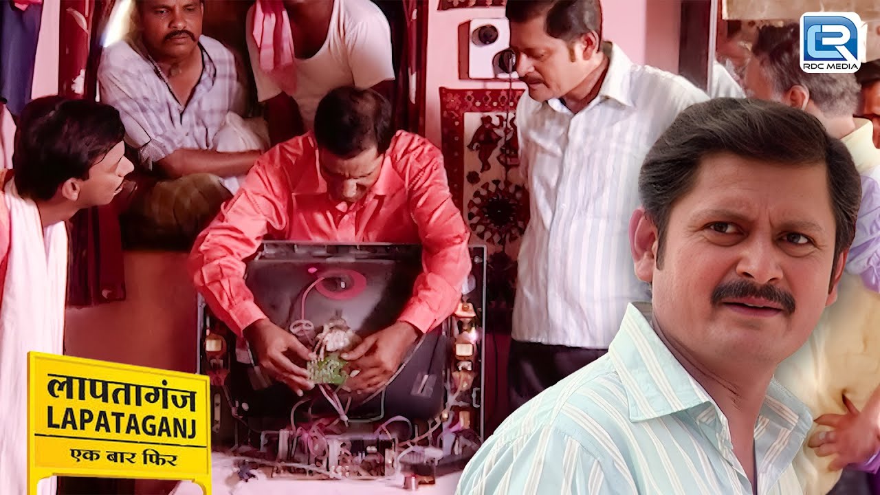 rohit7gupta's tweet card. TV आने से Mukundilal हुआ परेशान | Lapataganj | Best Comedy | New...