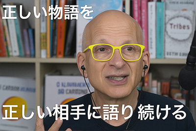 CMLAB_NSPC's tweet card. この記事でわかること1. 物語を通じて価値を体現する 2. 戦術ではなく戦略を優先して整合性を持たせる 3. 誰に届けるかの選択が未来を決める AIが情報を要約し、検索結果がリンクではなく生成されたテキストに置き換わる今、コンテンツマーケティングは大きな転換点にあります。