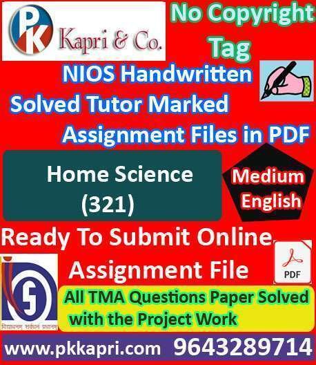 pkkapriandco's tweet card. Nios Home Science 321 Solved Handwritten Assignment Scanned Pdf English Medium. Ready to Upload Solved Assignment (TMA) Handmade File (Scanned Pdf ) 2026.
