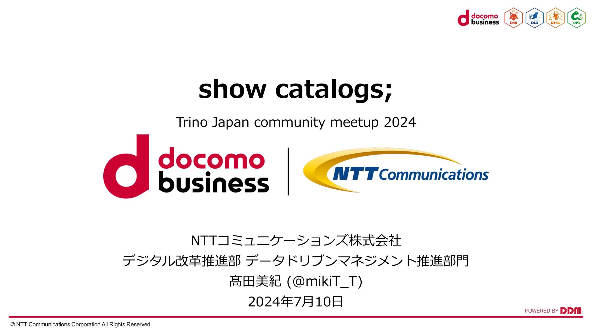 mikiT_T's tweet card. 2024/7/10 に行われた Trino Japan community meetup 2024 で発表した資料です https://techplay.jp/event/944074
