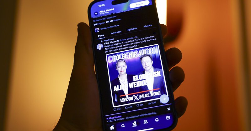 Tweet card summary image