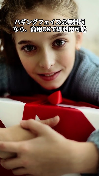 gridworldtw's tweet card. AI画像編集はここまで来た！ImageEditProが便利すぎる件 #imageediting #nocodetools #photo...