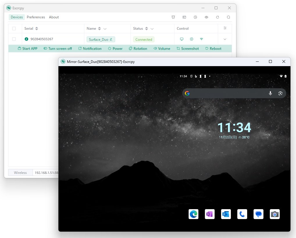 OCGOT1616's tweet card. 　「Escrcpy」は、AndroidデバイスのスクリーンをPCから表示・操作できるようにするアプリ。「GitHub」でホストされているオープンソースプロジェクトで、ライセンスは「Apache-2.0」（寄付歓迎）。「GitHub」のリリースページから、Windows/Mac/Linux向けバイナリを無償でダウンロードできる。