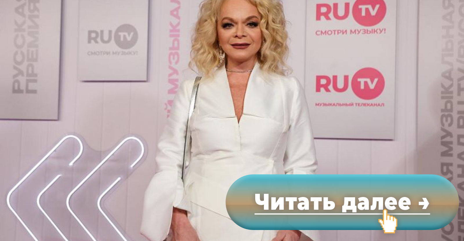 ia_panorama's tweet card. Народная артистка утверждает, что в этот раз продаёт недвижимость не под влиянием мошенников.