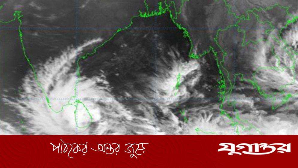 DailyJugantor's tweet card. দক্ষিণ-পশ্চিম বঙ্গোপসাগর ও তৎসংলগ্ন শ্রীলঙ্কার উপকূলে অবস্থানরত ঘূর্ণিঝড় ‘ডিটওয়াহ’ উত্তর-উত্তরপশ্চিম দিকে অগ্রসর হয়ে শ্রীলঙ্কা উপকূল ও তৎসংলগ্ন দক্ষিণ-পশ্চিম বঙ