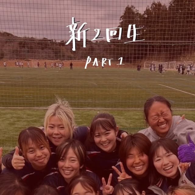 kclax_kou's tweet card. 神戸女学院大学ラクロス部'25新歓 (@kclax_25shinkan) • Instagram photos and videos