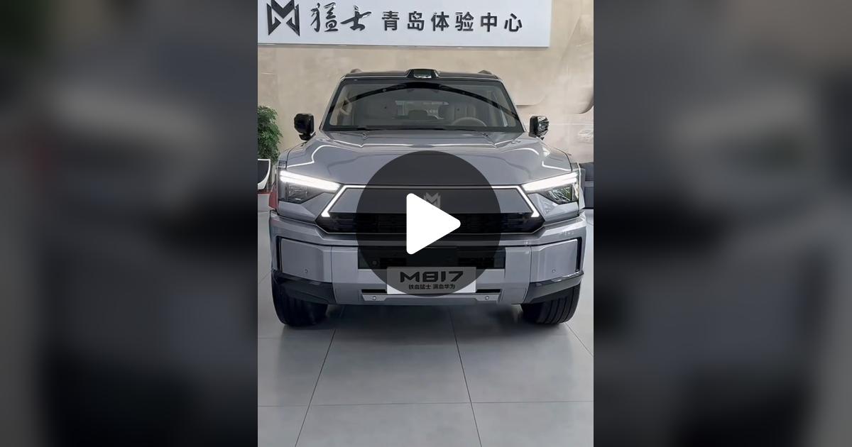 Dimirogo's tweet card. 815 me gusta, 33 comentarios. "Dongfeng M-Hero 817: El SUV con DISEÑO MILITAR que ACELERA como Deportivo Te presento al nuevo Dongfeng M-Hero 817, el todoterreno híbrido que combina ingeniería...