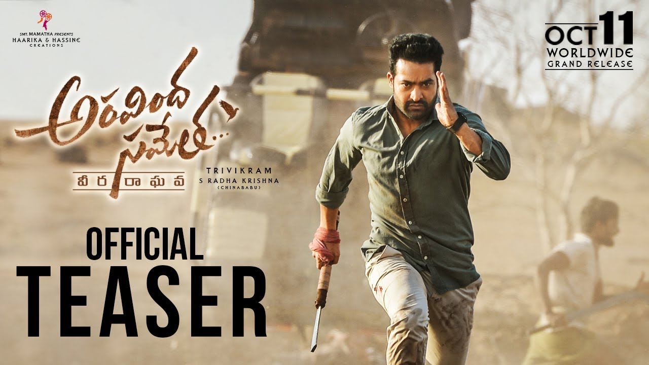 tarak9999's tweet card. Aravindha Sametha Official Teaser | Jr. NTR, Pooja Hegde | Trivikram...