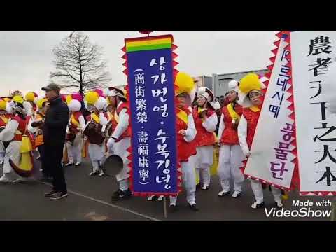 imagodei80's tweet card. 르네시떼 사물놀이패 공연영상