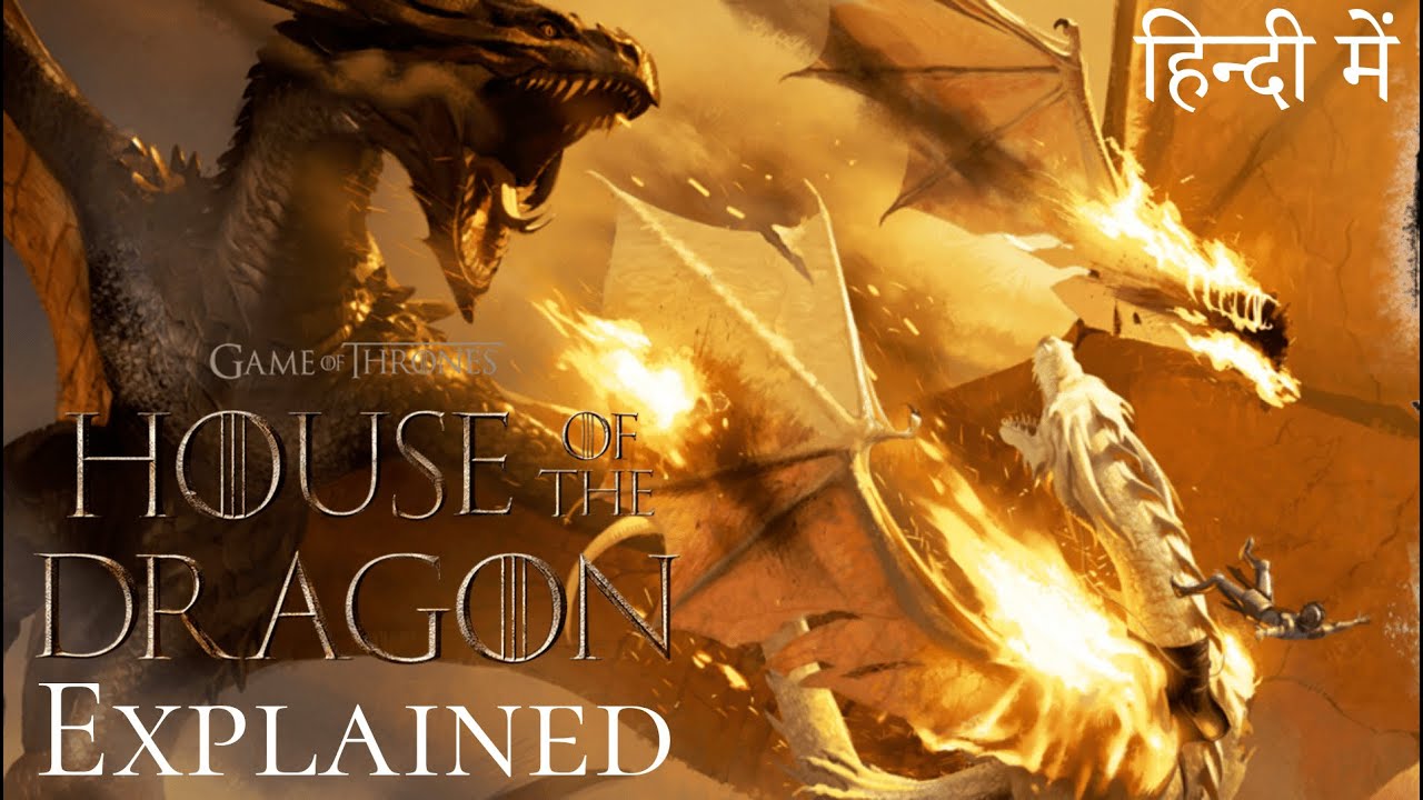 iAjaysinghMehta's tweet card. House of the Dragon Explained in Hindi | No Spoilers