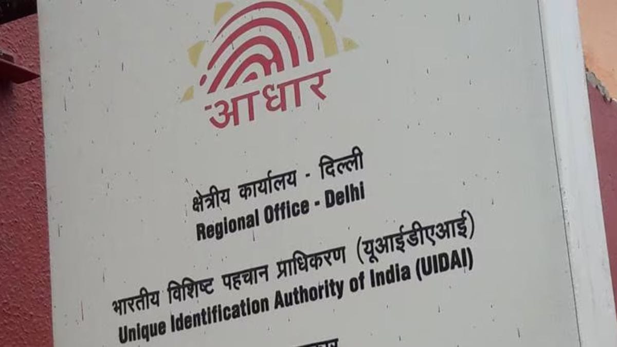 hsraghav's tweet card. In Maharashtra, the state revenue department said that all birth certificates made only through the Aadhaar card after the August 2023 amendment in Act will be cancelled.