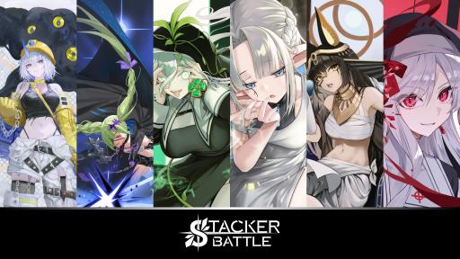 Stacker_TCG's tweet card. 신규 TCG Stacker Battle의 공식 디스코드 서버입니다! | 멤버 14명