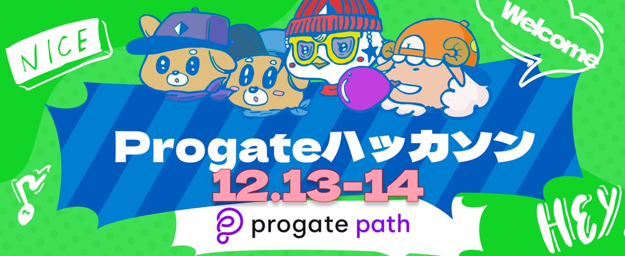 Daccho_Tech's tweet card. # 🎉 イベント概要 Progateが主催する2日間のハッカソンイベントです。 今回は特別にRIZAPテクノロジーズさんのオフィスで実施するハッカソンとなります ✨ RIZAPテクノロジーズさんは、11月に行われたRuby biz Grand prix 2025にて、Rubyを活用しながら果敢にテクノロジーに挑戦し、サービスを自社開発によって進化させてきた点が高く評価され、見事大賞を受賞さ...