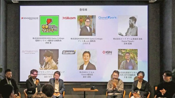 kigamas's tweet card. 続々とヒット作が飛び出し、「我も続け」とさまざまな開発チームがしのぎを削るインディーゲーム業界。ニュースメディアに掲載されるにも、“工夫”が必要でした。