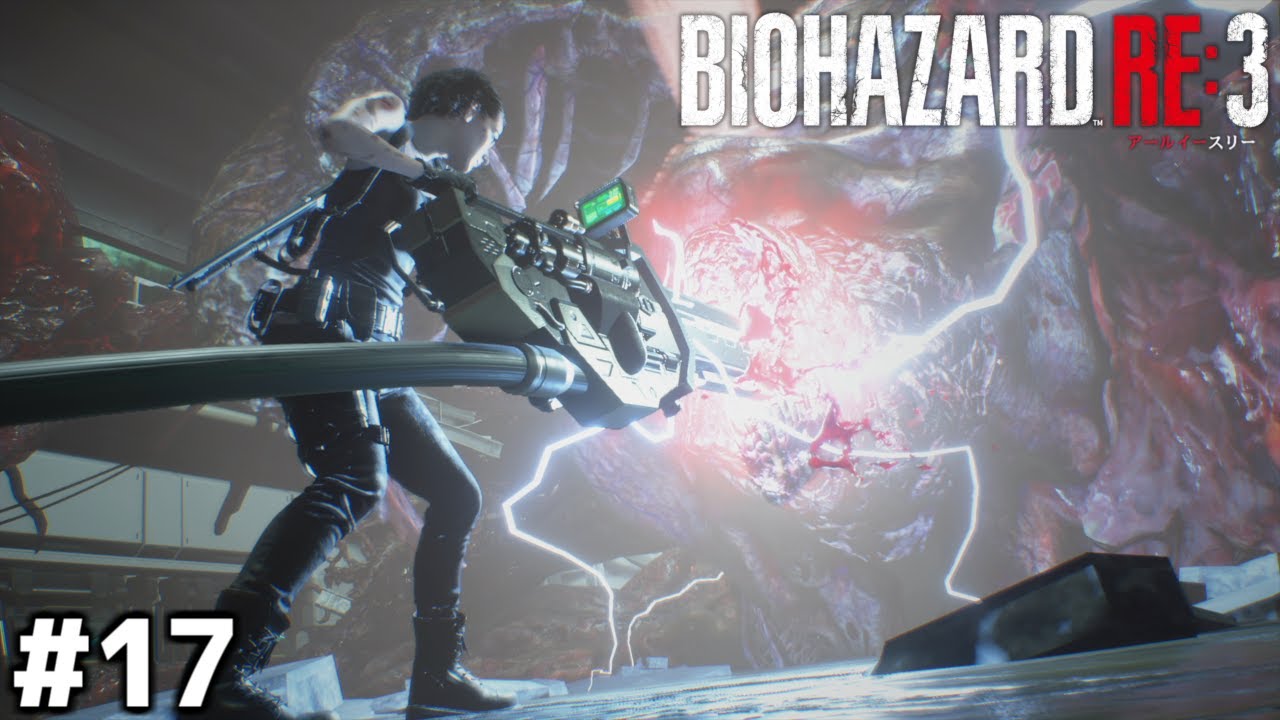 ushizawa's tweet card. この武器の反動に耐えられる人間いていいの？【バイオハザードRE:3】＃１７(終)