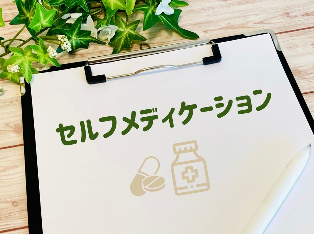 JMDC_STORIES's tweet card. セルフメディケーションの考え方や税制の基本、OTC医薬品の活用など、保険者として知っておきたいポイントを整理しました。加入者の健康づくりに役立つ施策例も紹介しています。