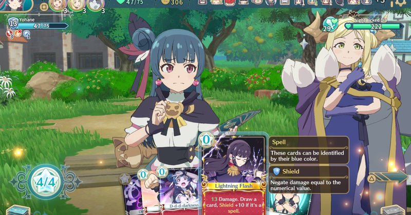 Tweet card summary image