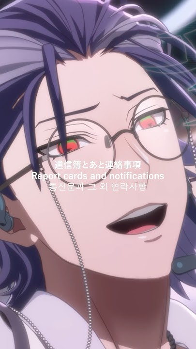 Re___S_Pz's tweet card. MIC AS ONE (どついたれ本舗 ver.) + ENG_한글 ver. #ヒプマイ #ヒプノシスマイク #ヒプムビ...