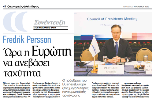 Image for twitter card