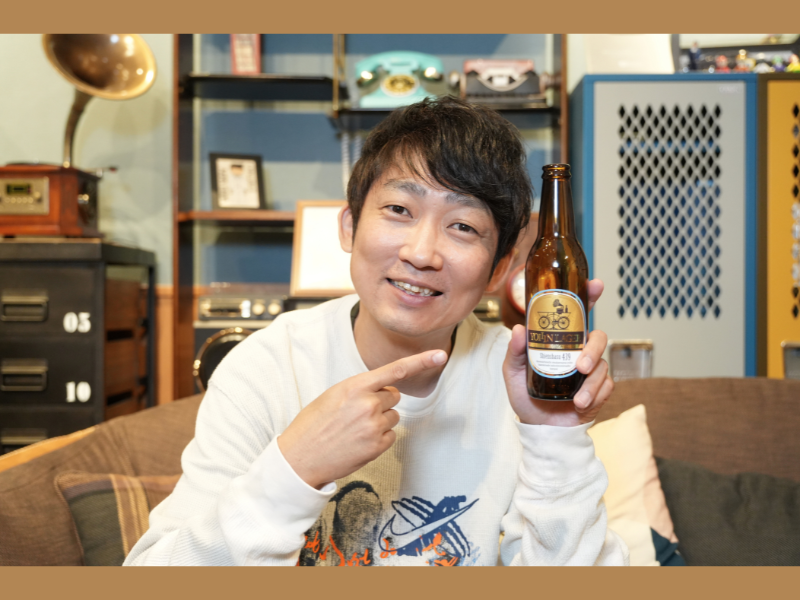 fany_magazine's tweet card. クラウドファンディングで誕生し、大きな反響を呼んだNON STYLE 石田明監修のクラフトビール『よい～んラガー』。このたび、多くのリクエストの声を受けて、Cheeky's store（チーキーズストア）での再販売が決定しました。 石田明の“ビール愛”が詰まった1本！ 石田明のこだわりが詰まった『よい～んラガー』は、2024年に実施したクラウドファンディングをきっかけにスタート。ラガービール...