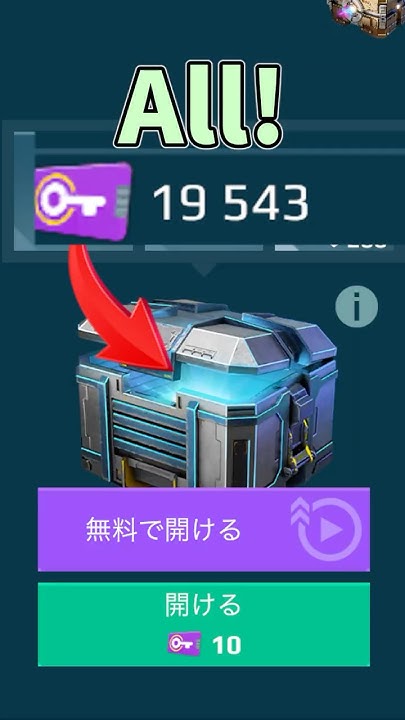 Warrobots_comba's tweet card. 【Warrobots】I spend 1.9K keys for just for bronze chests😳