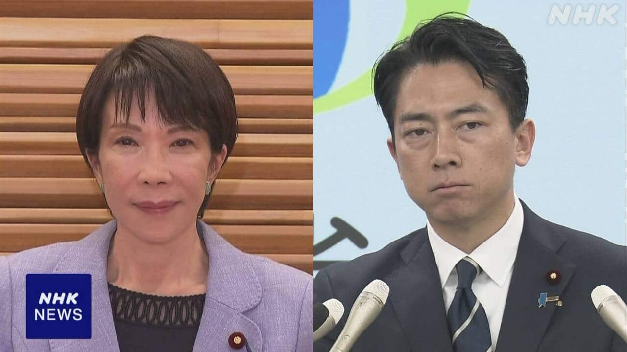 nhk_news's tweet card. 【NHK】高市総理大臣と小泉防衛大臣それぞれが代表を務める自民党の政党支部が、去年、企業から政治資金規正法で定められた上限を超える1000万円の寄付を受けていたことがわかりました。高市総理大臣と小泉防衛大臣の事