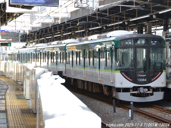 ttakewebpage2's tweet card. 【画像】京阪13000系(交野線に入る13034編成)2025-11-27 23時掲載開始以前も同じような「予想」は行いましたね。結局、13000系の6両は暫定的と言え、中途半端な形での6両6編成新製→4両化と先頭車新製で4両12編成、側面カメラ設置とワンマン化、一部中間電動車での付随車化改