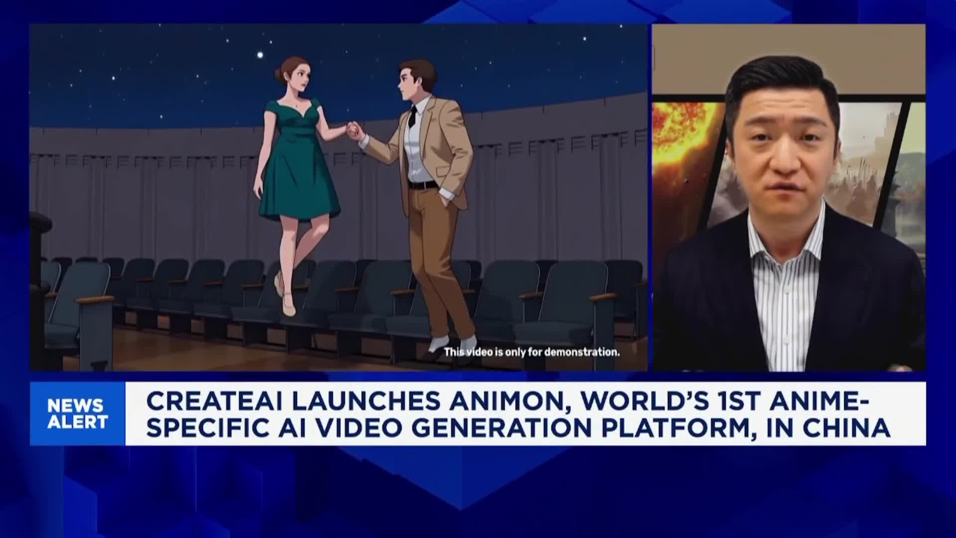 IamCreateAI's tweet card. CreateAI has launched Animon, the world’s first anime-specific video generation platform, in China – months its global launch. Cheng Lu, CEO of CreateAI, talks about adapting to different markets'...