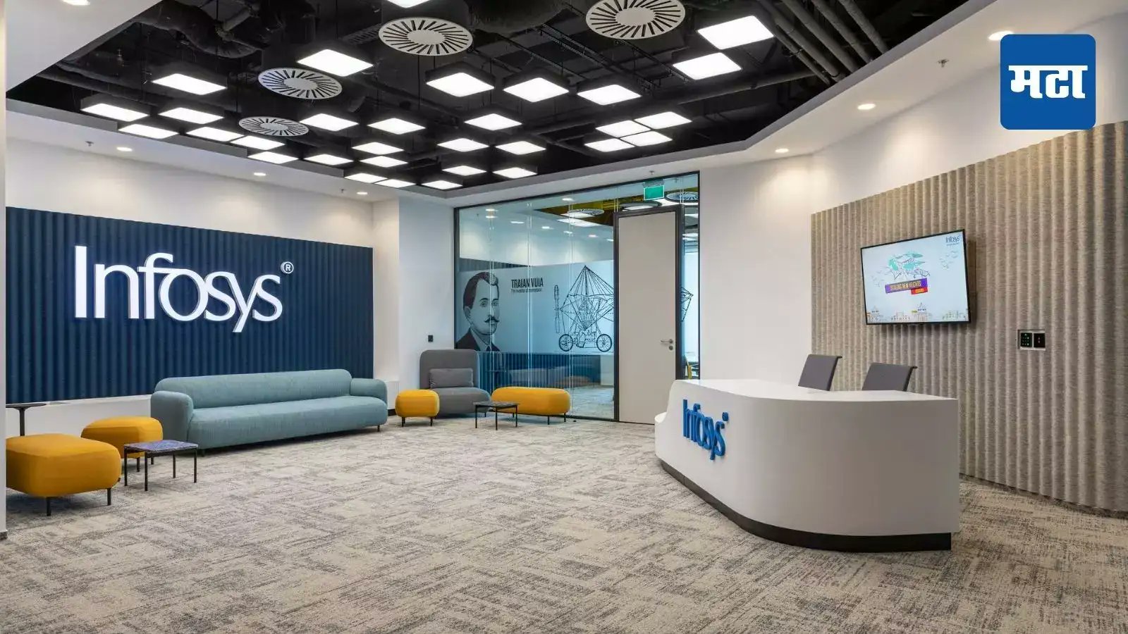 mataonline's tweet card. infosys : इन्फोसिसने कर्मचाऱ्यांना एक भन्नाट ऑफर दिली आहे, हुबलीच्या इन्फोसिस ऑफिसमध्ये जे कर्मचारी शिफ्ट होतील त्यांना इन्फोसिस 8 लाख रुपयांपर्यंतचा आर्थिक भत्ता देणार आहे.
