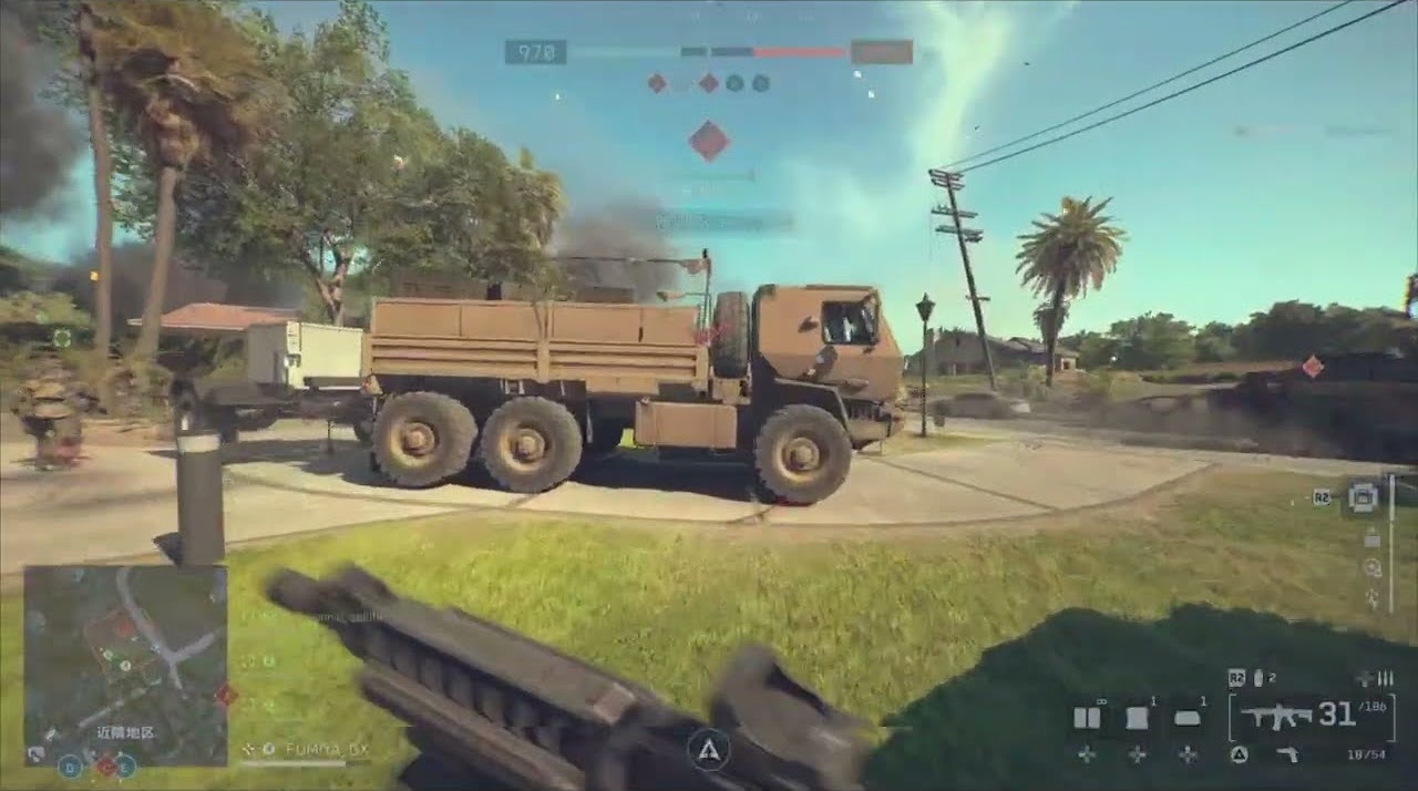 fumifumi1228's tweet card. 、、、コメントもよろしくお願いします是非フォローとニコニ広告、ニコニコ動画のギフトお願いしますm(_...