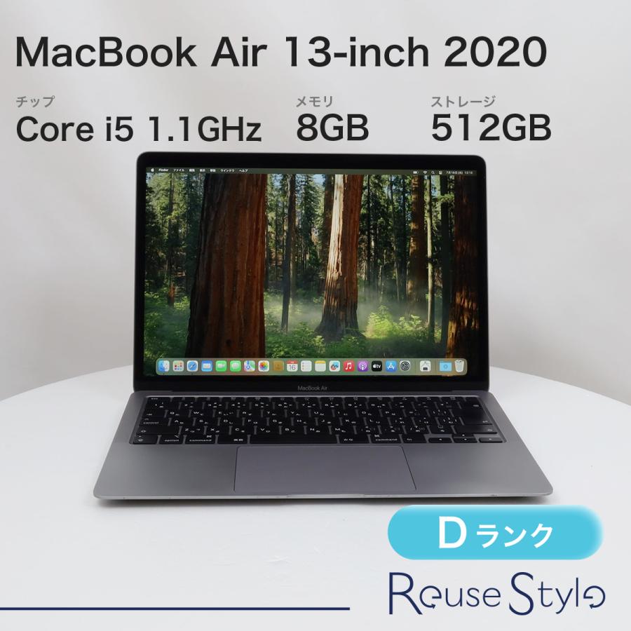 Reuse_Style's tweet card. 商品ランク D：目立つ大きな傷や汚れひび割れ・パーツの欠損があり、動作が不安定な商品 販売年 2020 商品名 MacBook Air 13-inch 2020 Retina メーカー名 Apple カラー スペースグレイ 型番 MVH22J/A ※カスタマイズの場合は元型番記載 OS macOS Sequoia 15.3 CPU Core i5-1030NG7 1.10GHz メモリ 8GB...