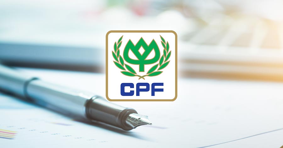 kaohoon's tweet card. CPF ส่งบริษัทย่อย CT Bio-Tech ซื้อหุ้น 60% ใน Wuhan Huateng รุกธุรกิจผลิตและจำหน่ายอุปกรณ์ตรวจวินิจฉัยโรคสัตว์ในสาธารณรัฐประชาชนจีน