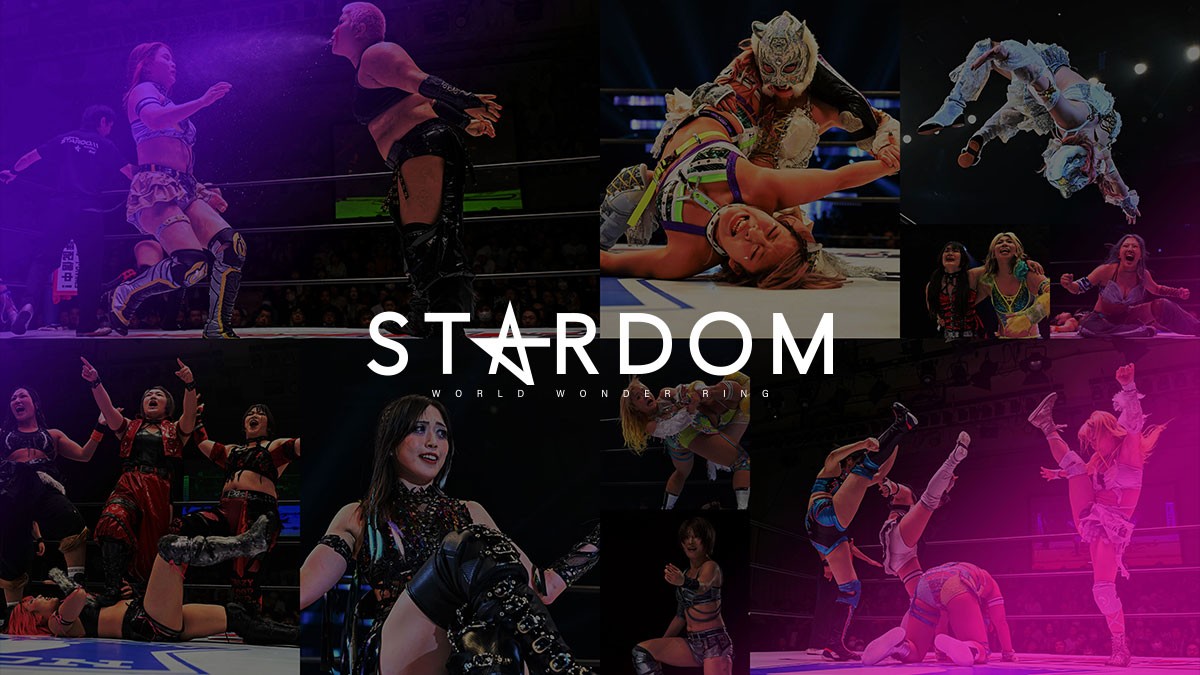 wwr_stardom's tweet card. 【キャンペーン情報】ＪＲ東海「推し旅」とSTARDOMのタッグ第3弾！コラボキャンペーン「Rail to PRO-WRESTLING 3」の開催が決定！！ | 公式サイト「スターダム」のニュースページです。
