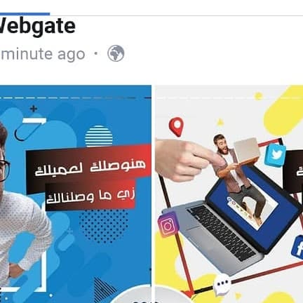 Webgate01's tweet card. webgate (@webgate01) • Instagram photo