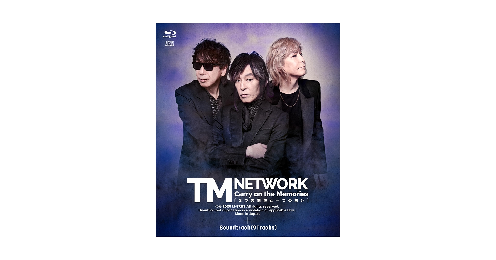 tokutoku_55's tweet card. Amazon.co.jp限定特典として「コットン巾着」が付きます。 数に限りがございますので、ぜひお早めにご予約ください。 ■2BD+CD、TM NETWORK TOUR 2026 QUANTUM 追加公演最速先行申込シリアル封入 《収録内容》 ・TM NETWORK Carry on the Memories -３つの個性と一つの思い- Blu-ray 予告編 Opening 40th...