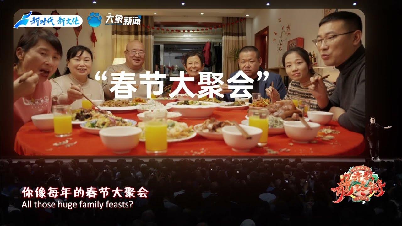 zhongguojieri1's tweet card. 【CUT13】Creative Talk Show: Useless Tech Spring Press Conference