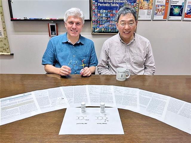 PIodide's tweet card. 名古屋大学大学院の石原一彰教授、ウヤヌク・ムハメット准教授らの研究グループは１５日、有機合成の基本的な反応の