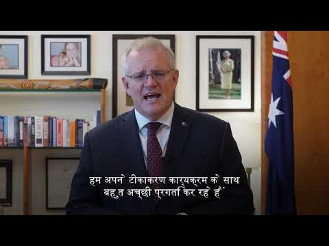 ScoMo30's tweet card. Indian Independence Day