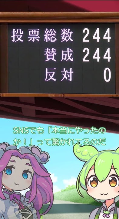 akumatekiz's tweet card. ガソリン暫定税率が半世紀ぶりに廃止 #旧車 #フェアレディz #自民党