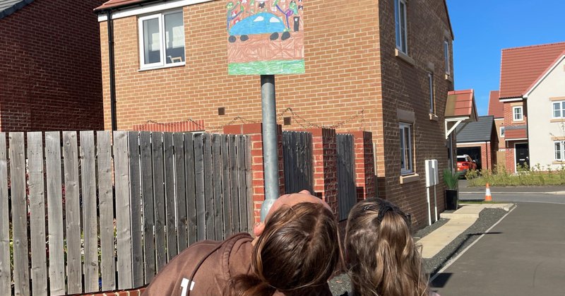 Tweet card summary image