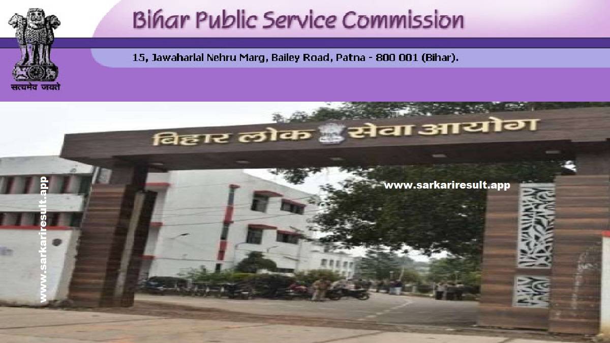 Sarkari_Result1's tweet card. Name of Post: Assistant Registrar, Financial Administrative Officer & More | Total Posts: 1298 | Application Mode: Online Short Information: The Bihar